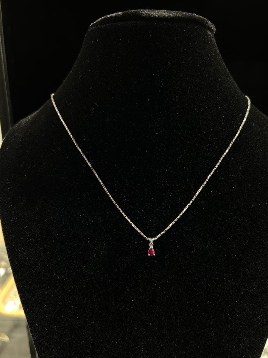 White Gold Ruby Pendant