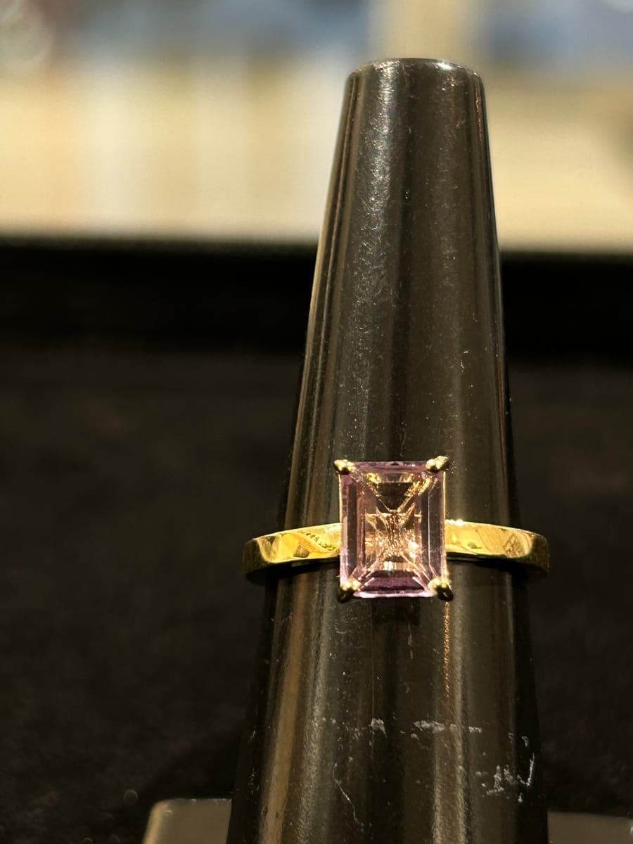 Yellow Gold Amethyst Ring