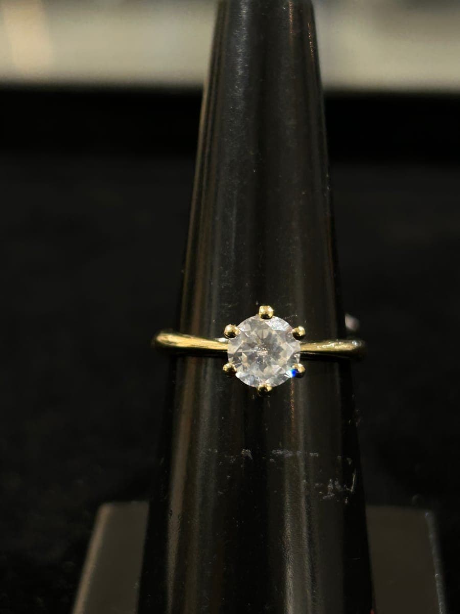 Yellow Gold Diamond Ring