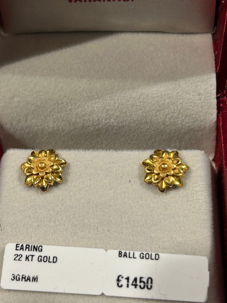Yellow Gold Earrings