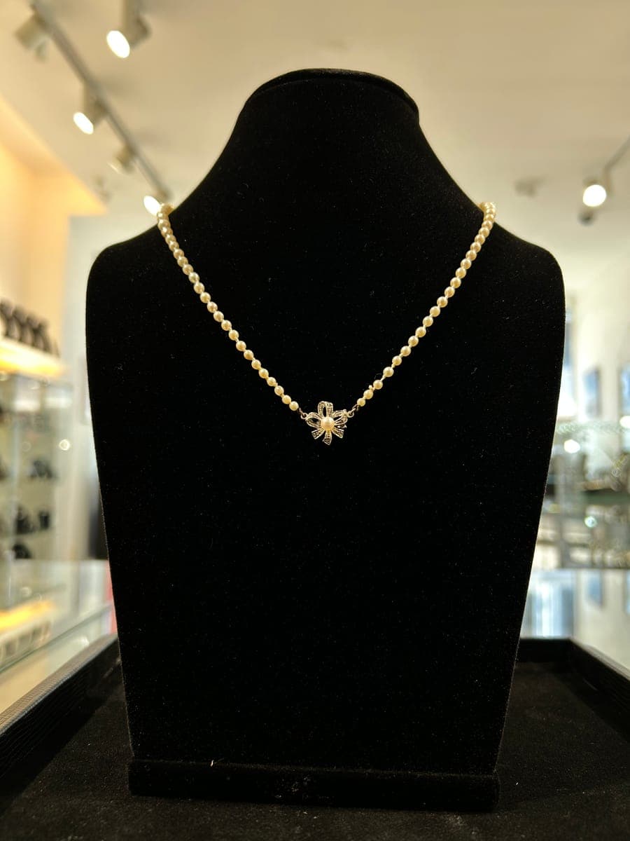 White Gold Diamond & Pearl Necklace