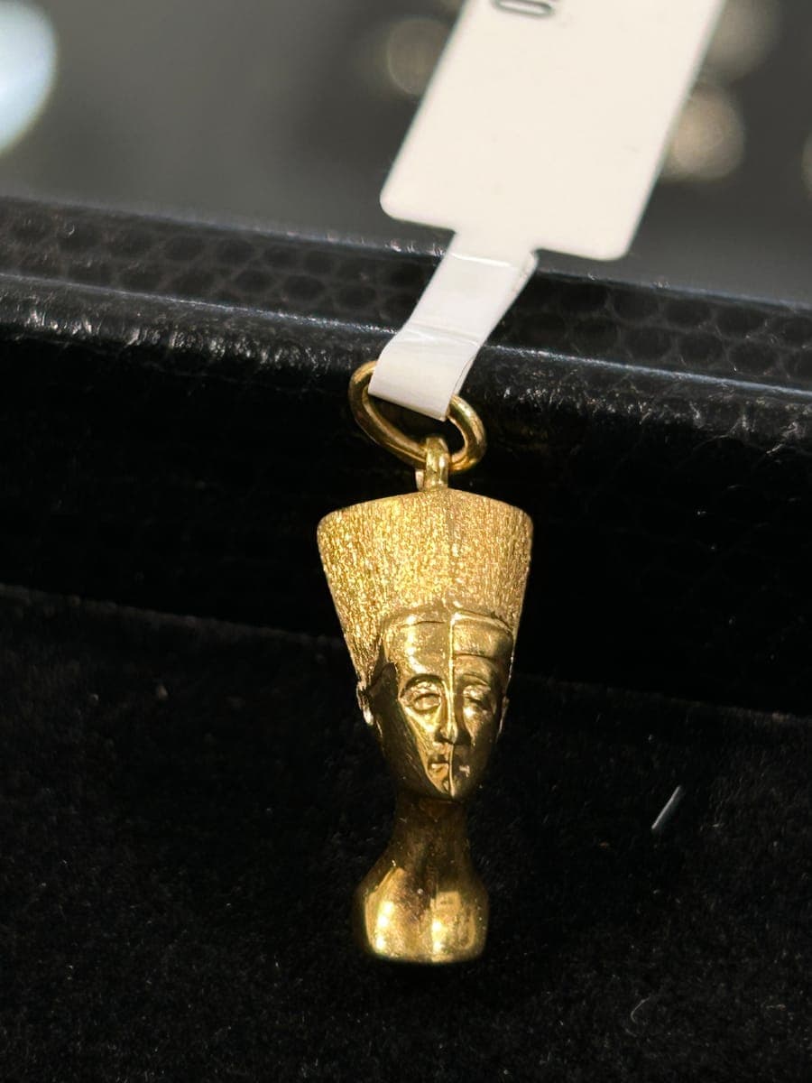 Yellow Gold Pendant