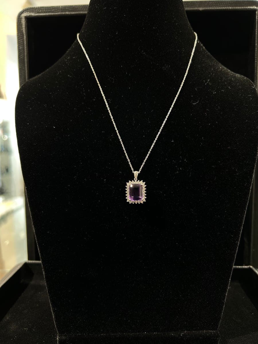 White Gold Amethyst & Diamond Pendant