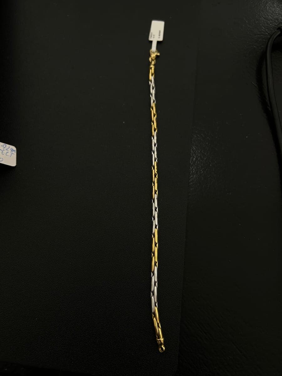 Yellow Gold Bracelet