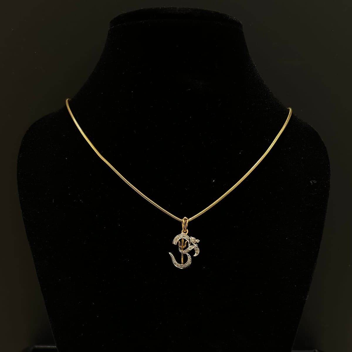 Yellow Gold Diamond Pendant